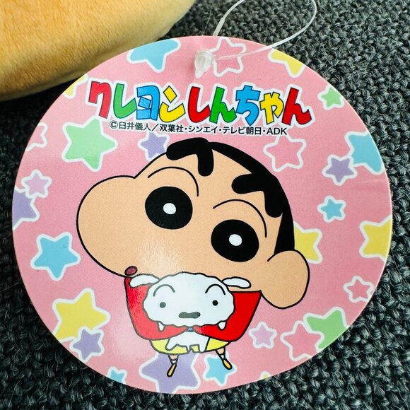 Crayon Shin-Chan Shiro Pastel Tone Hug Pillow Plushy - Picture 5 of 5